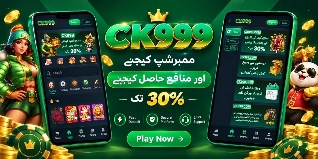 CK 999 Game promotional banner featuring two Android phones displaying the CK999 gaming app, with green and gold visuals, gaming characters, coins, and a 30% rewards offer.