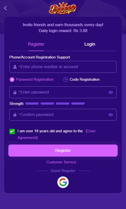 Register and Login Page of Boo999 Game APK